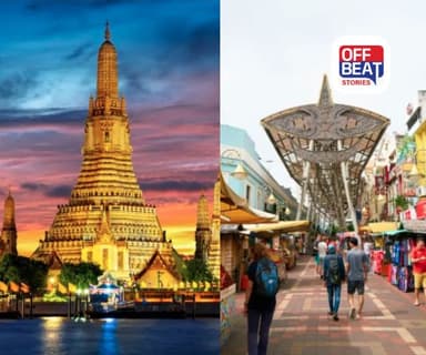 બેંગકોક કેમ છે ભારતીયોની ટોપ ચોઇસ?