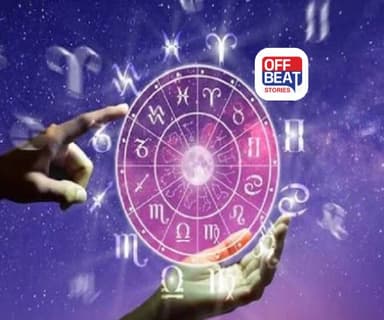 રાશિફળ 18 નવેમ્બર 2025