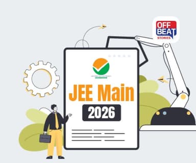 JEE Main 2026ના ઉમેદવારોને મોટી રાહત