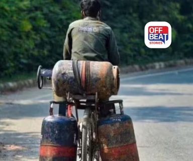 ઘટી ગયા LPG ના ભાવ