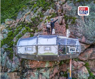 1300 ફૂટની ઊંચાઈ પર આવેલી વિશ્વની સૌથી જોખમી હોટલ!