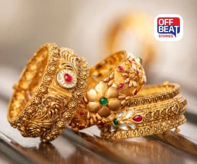 Gold Price Today 03 November 2025