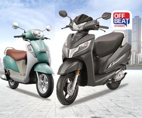 Honda Activa અને Suzuki Access રોજિંદા મુસાફરી માટેના શ્રેષ્ઠ સ્કૂટર