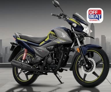 Honda Livo 110cc ની શરૂઆતી કિંમત માત્ર 78 હજારથી શરૂ!