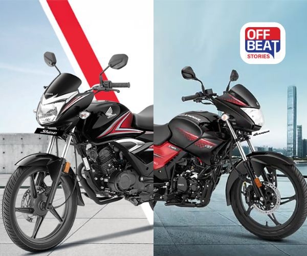 Shine કે Glamour ગ્રામીણ રસ્તાઓ માટે કઈ બાઇક વધુ સારી પસંદગી છે?