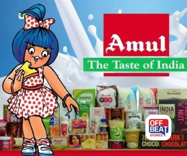 Amul ને મળ્યો વિશ્વવિજય