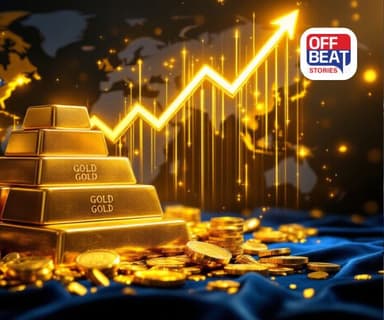 Gold Price Today 04 November 2025