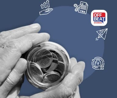 PPF એકાઉન્ટમાંથી ક્યારે ઉપાડી શકો છો રૂપીયા?