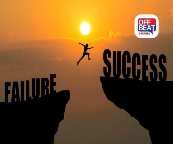 તમને સફળ વ્યક્તિ બનવાથી કોઈ નહીં રોકી શકે!