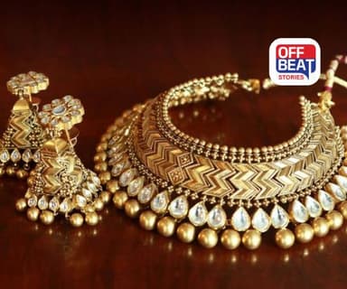 Gold Price Today 05 November 2025