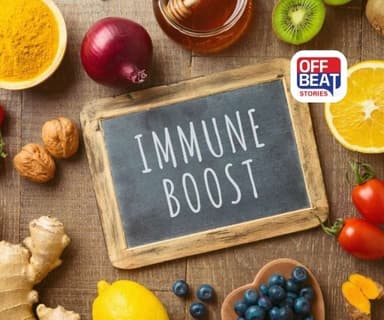 શું તમારી રોગપ્રતિકારક શક્તિ ખૂબ નબળી છે?