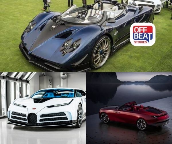 આ 5 કાર છે દુનિયાની સૌથી મોંઘી કાર!