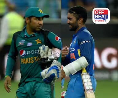 ભારતીય ટીમે ફરી એકવાર પાકિસ્તાનને હરાવ્યું!