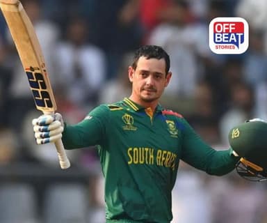 PAK vs SA; Quinton de Kock એ રચ્યો ઇતિહાસ!