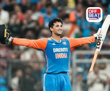 Abhishek Sharma એ રચ્યો ઇતિહાસ!