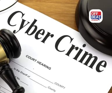 સાયબર ક્રાઈમ નેટવર્કમાં પાકિસ્તાની કનેકશનનો પર્દાફાશ