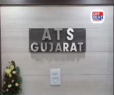 ગુજરાત ATSએ અમદાવાદથી 3 આતંકીઓને ઝડપી પાડ્યા