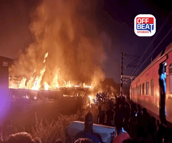 રેલવે ટ્રેક પાસે આગની જ્વાળા, છતાં ટ્રેન અટકી નહીં