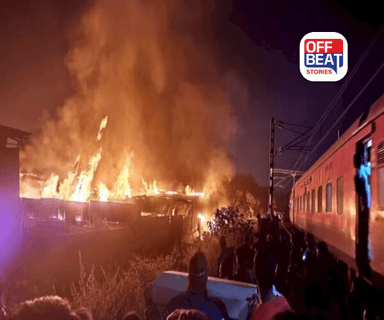 રેલવે ટ્રેક પાસે આગની જ્વાળા, છતાં ટ્રેન અટકી નહીં