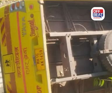 મહારાષ્ટ્રમાં સ્કૂલ બસ 150 ફૂટ ઊંડી ખીણમાં ખાબકી