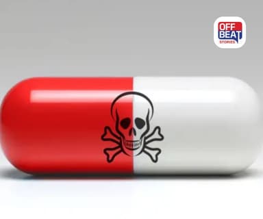 આ પ્રાણીઓના ઝેરથી મોત નહિ મળશે સારવાર!