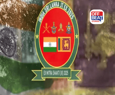 ભારત-શ્રીલંકાની લશ્કરી કવાયત 'મિત્ર શક્તિ 2025'