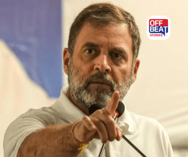 રાહુલ ગાંધીને સજા