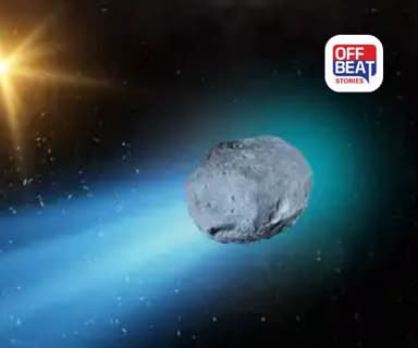 3I/ATLAS અવકાશમાં ચમક્યો અને પૂંછડી ગાયબ?