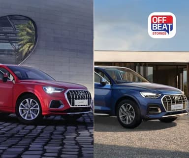ભારતમાં લોન્ચ થઈ નવી Audi Q3 અને Q5 Signature Line એડિશન
