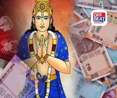 Rahu Nakshatra Gochar 2025