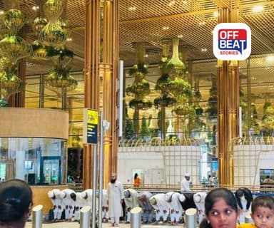 બેંગલુરુ એરપોર્ટ પર સામૂહિક નમાજ