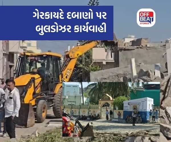 ગીર સોમનાથમાં તંત્રનું મેગા ડીમોલેશન