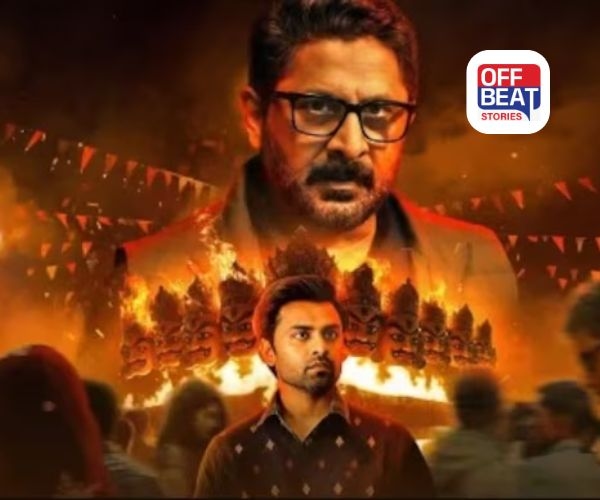 ક્રાઈમ થ્રિલર 'Bhagwat Chapter 1 Raakshas'એ OTT પર મચાવી ધૂમ