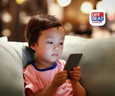 શું તમારું બાળક આખો દિવસ ફોન પર ચોંટી રહે છે?