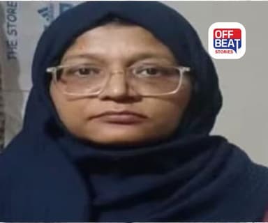 ફરીદાબાદમાંથી પકડાયેલી Dr. Shaheen ને લઈ મોટો ખુલાસો!