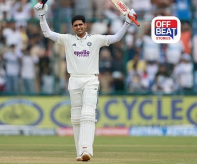 IND vs SA; Shubman Gill 161 રન ફટકારતાં જ બનશે પ્રથમ ભારતીય ખેલાડી