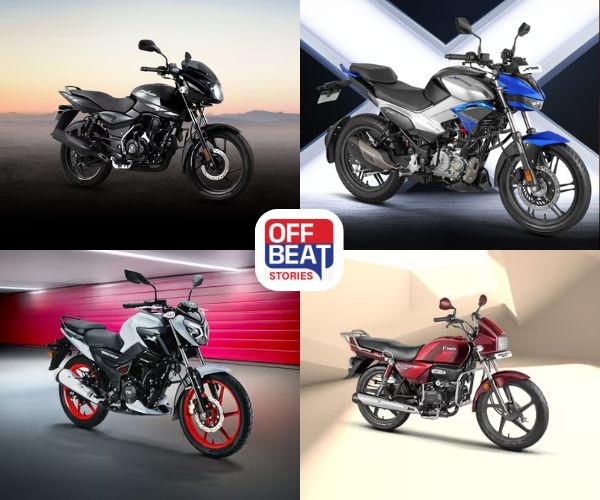 શું તમે ઓફિસ માટે 1 લાખ રૂપિયાથી ઓછી કિંમતની બાઇક ખરીદવા ઈચ્છો છો?