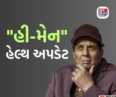 Dharmendra Health News Live Updates