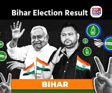 Bihar Election Result 2025