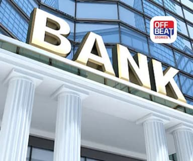 આજે બેંક ખુલ્લી છે કે બંધ?