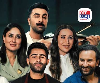 'Dining With The Kapoors' નું ટ્રેલર રિલીઝ