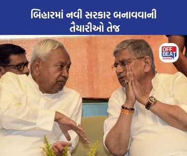 નીતિશ કુમાર આવતા અઠવાડિયે રાજીનામું આપશે