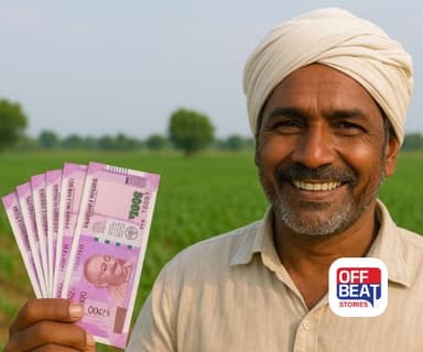 PM કિસાનના 21માં હપ્તાની તારીખ જાહેર