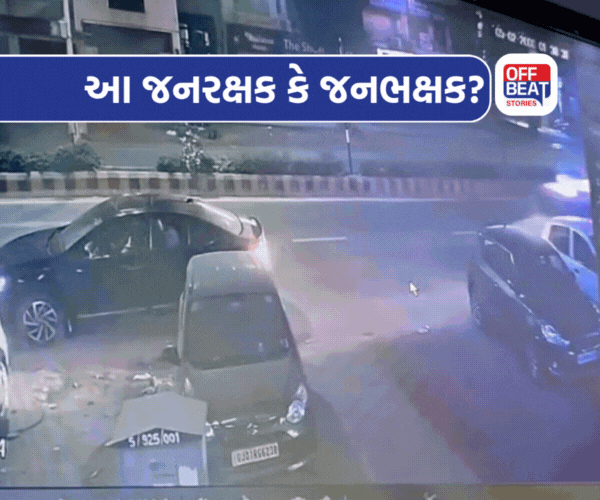 અમદાવાદમાં પોલીસની ગાડીએ અન્ય કારને મારી જોરદાર ટક્કર