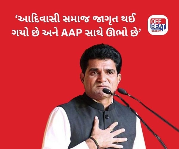 'જિ-તા પંચાયત જેવી નાની ચૂંટણીઓમાં પણ પ્રધાનમંત્રી આવશે?'