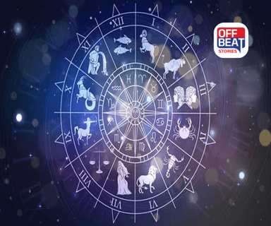 રાશિફળ 16 નવેમ્બર 2025