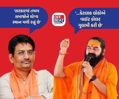 'અલ્પેશ ઠાકોરને નાયબ મુખ્યમંત્રી બનાવવાનું નક્કી થયું હતું...'