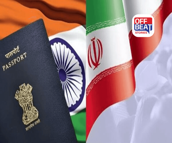 ઈરાનમાં ભારતીયો માટે વીઝા-ફ્રી એન્ટ્રી બંધ