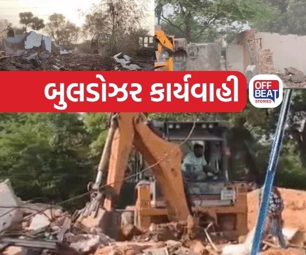 ગાંધીનગરના સેક્ટર-30 માં મેગા ડિમોલિશન
