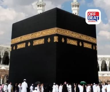 Saudia Arabia Bus Accident અંગે મોટું અપડેટ